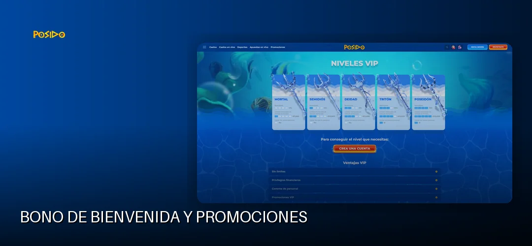 Bono de bienvenida y promociones